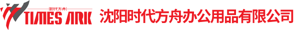 石家莊市石達機電有限公司