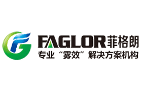 脫模劑的用途
