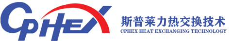 上海盛高化工科技有限公司